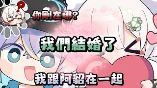 【実Hitomi精華】克拉:你們在一起我怎麼不知道｜列車狼人殺｜Ft. 雪Koyuki、浠Mizuki、朔Saku...