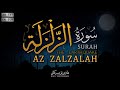 Surah Az Zalzalah 7 Times Beautiful Quran Recitation Hadi Touyserkani Surah Az Zalzalah 7 Times Beautiful Quran Recitation Hadi Touyserkani