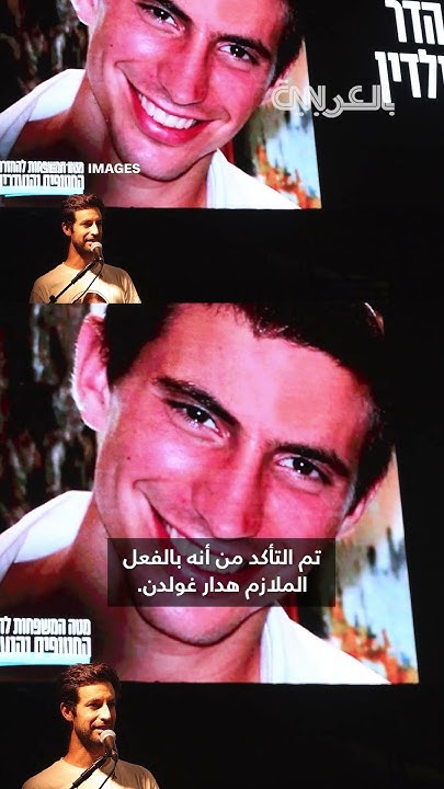          2014  
 - نشر قبل 16 دقيقة