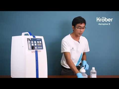 สอนใช้ Kroeber Aeroplus E | เครื่องผลิตออกซิเจนเยอรมัน ขนาด 5 ลิตร ใช้งานง่าย เสียงเงียบ