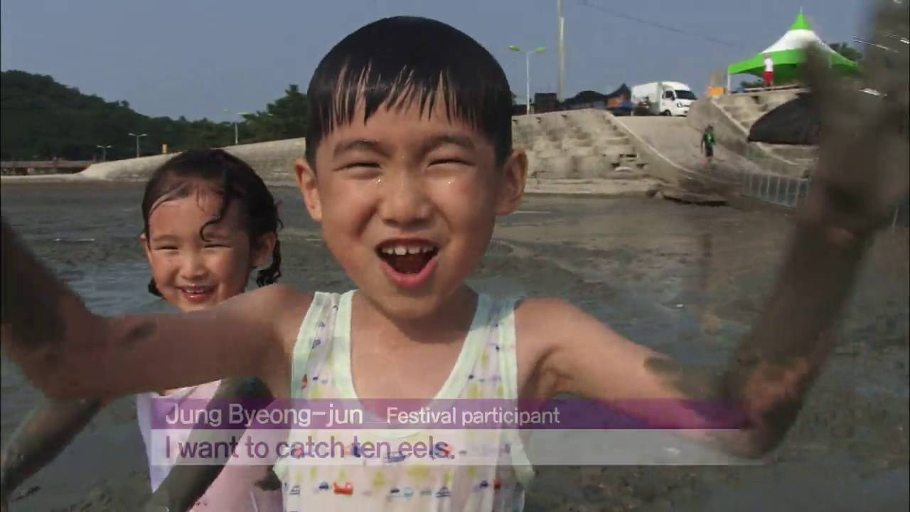 Korea’s Mudflats