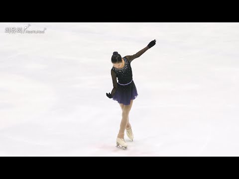 [4K60p] 김유림 FS | 2022 동계체전 경기도 예선 (DAY1) | C조 여고부 FS#04 | <strong>한국외국인학교</strong>(고1)