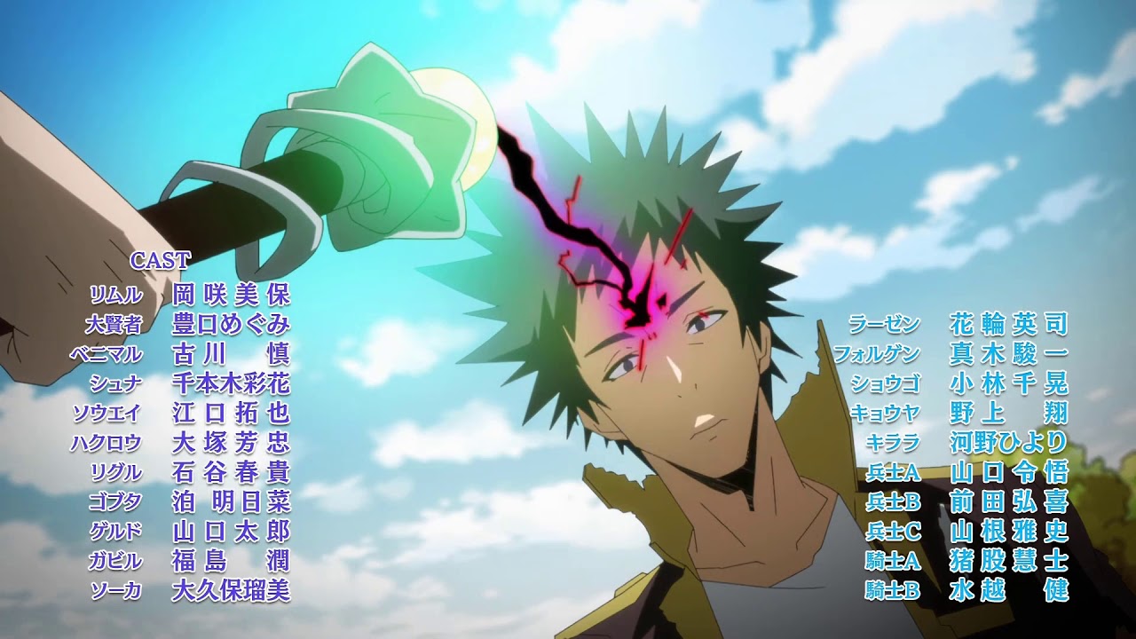 Shogo Knocked Out Cross Eyes Youtube