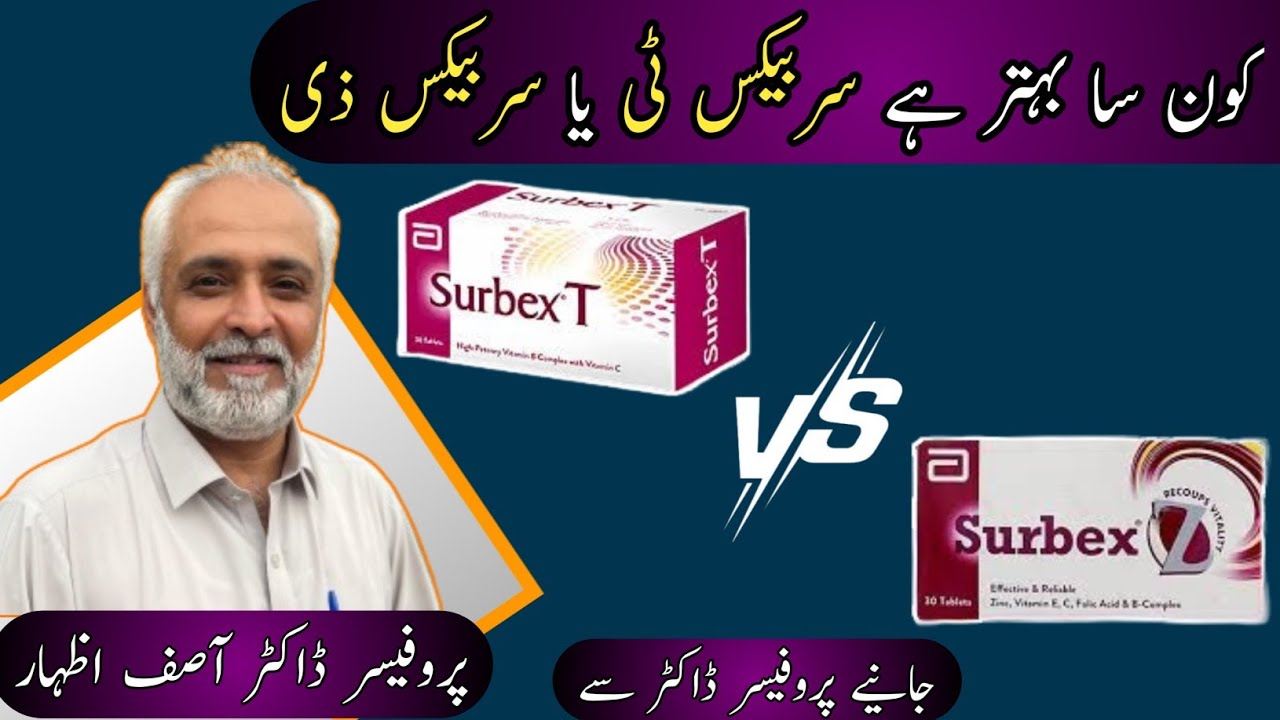 surbex-t-tablet-vs-surbex-z-which-one-is-best-surbex-t-tablet-kis