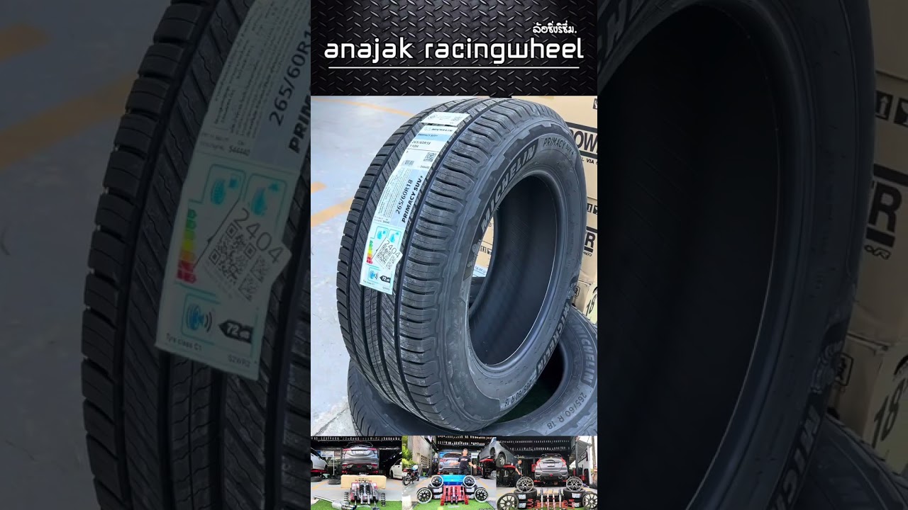 Fortuner By Anajak Racing Wheel