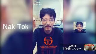 【Tik Tok】1mmもウザくない広告【転載可】【なうしろ】