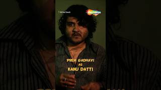 Watch Vitthal Teedi- Chapter 1 now on ShemarooMe | Prem Gadhvi