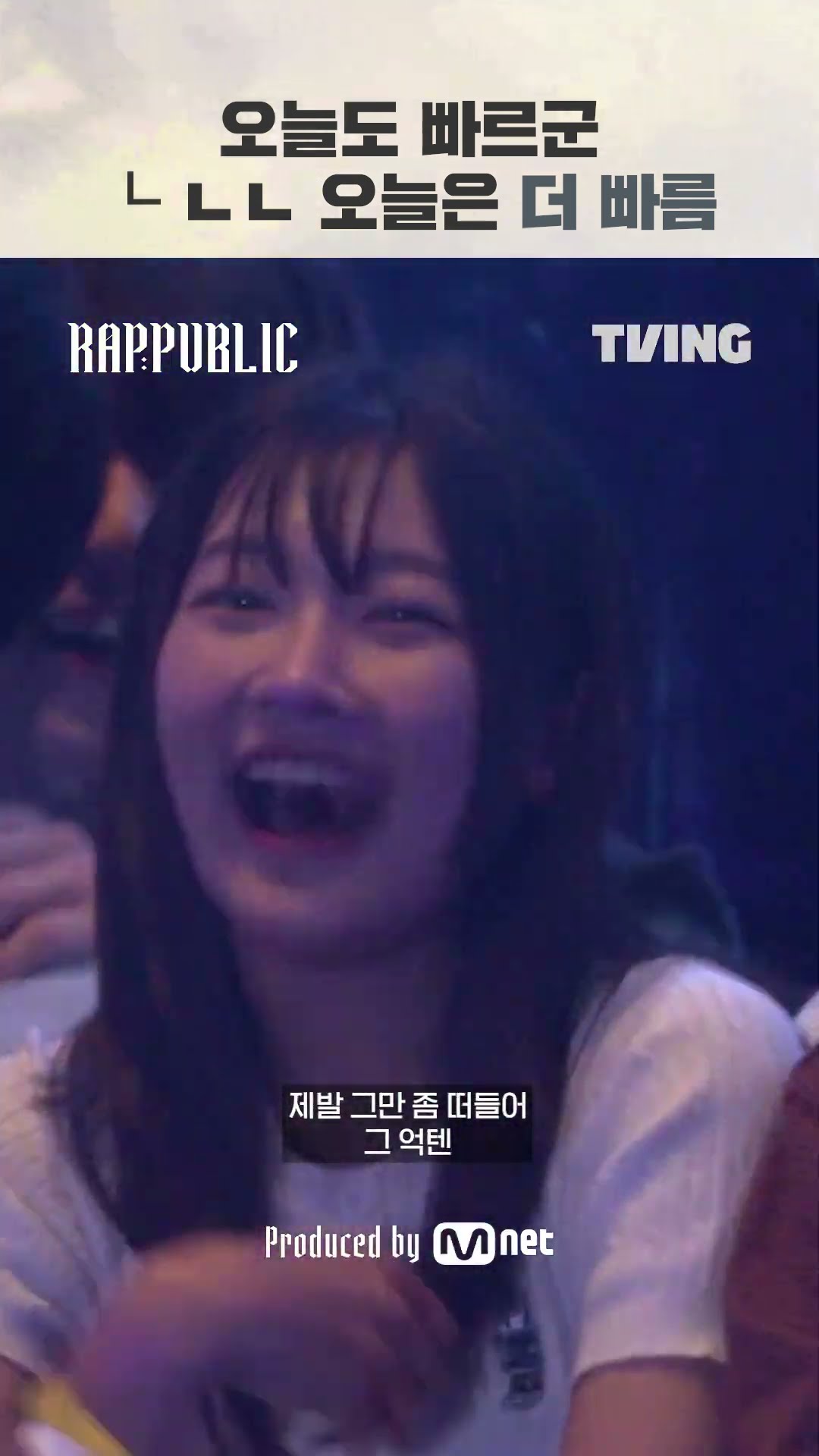 Again, Jo Gwang-il did Jo Gwang-il