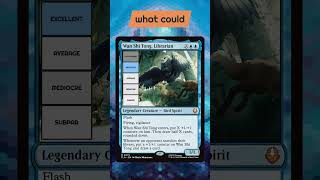 Is this what CONTROL was asking for? 😍 #mtg #duelcommander #magicthegathering #bitzelberg
