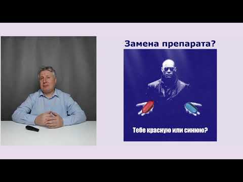 Как победить апатию, возникшую из-за антидепрессантов?