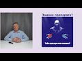 Как победить апатию, возникшую из-за антидепрессантов?