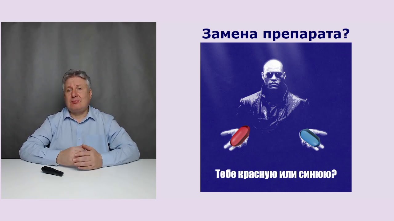 Как победить апатию, возникшую из-за антидепрессантов?