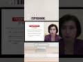 Как управлять психологическими подростками?
