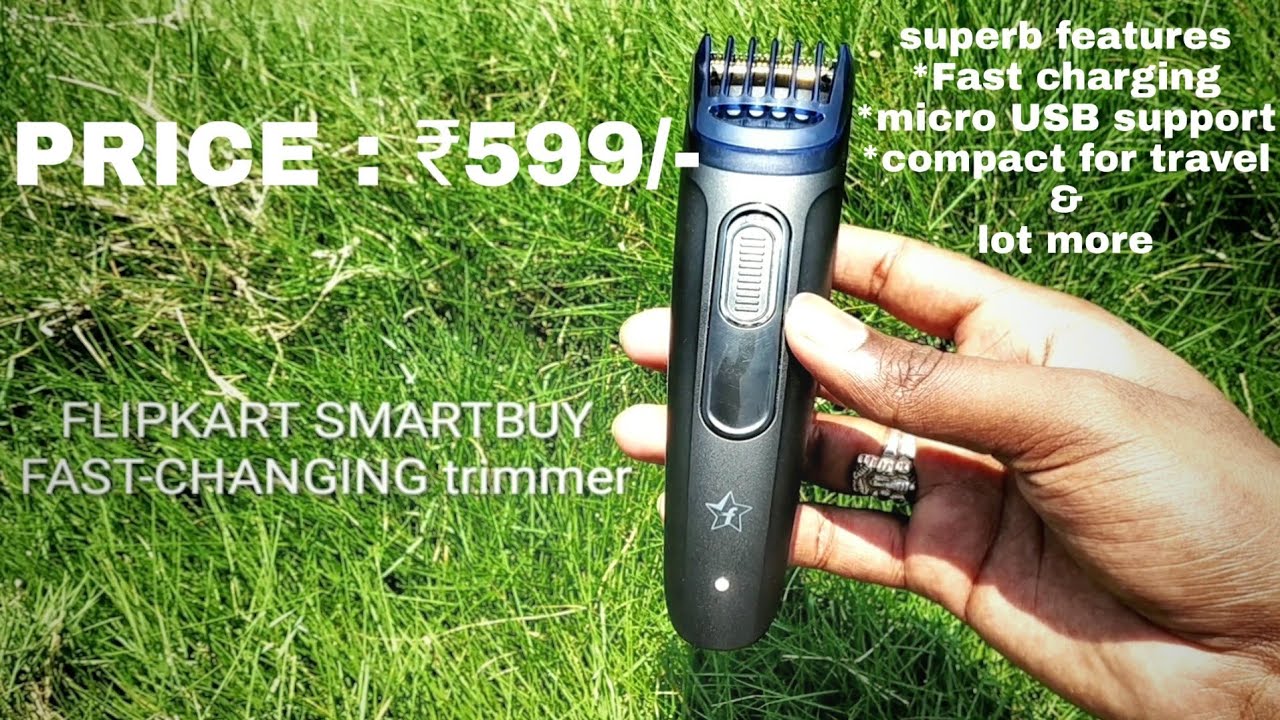 flipkart smartbuy trimmer price