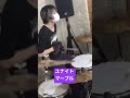 ユナイト マーブル V系バンドマンを目指すギャ男が叩いてみた #ユナイト #Shorts