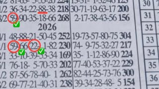 Sunday Aseda (17✅🎉🎊). Lotto chart analysis and lotto software suggested hot numbers. 27+5 = ? screenshot 2