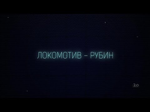 «Версия 2.0». Выпуск от 09.12.2020