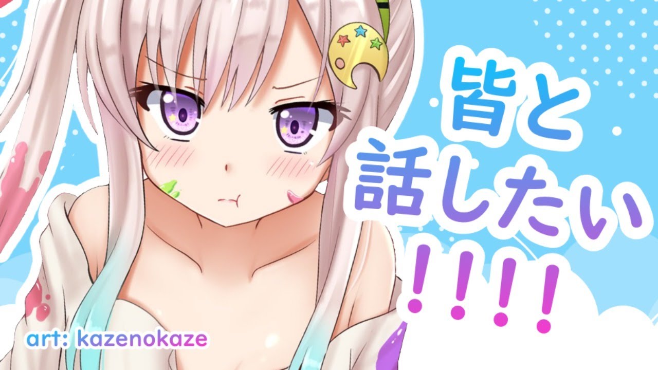 【日本語雑談】え、あれ、なんだっけ？( ,,`･ω･´)ﾝﾝﾝ？【hololiveID】