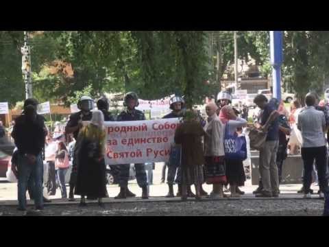 Лесбиянки, геи, православные, Беркут. Гей-парад в Киеве