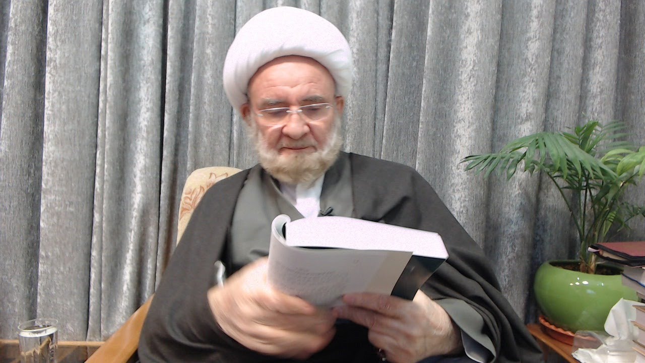 الدرس اليومي | الثلاثاء 14-12-2021 | خلاصة کتاب ألف سؤال وإشكال - 2