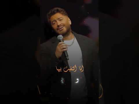 في جمال كده   اكسبلور   ترند   