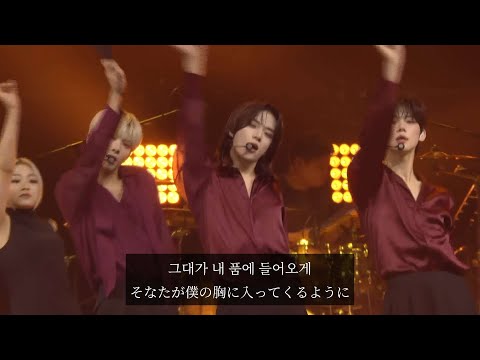 TXT - Invitation (초대) cover dance ver [日本語字幕/歌詞/和訳] TOMORROW X TOGETHER