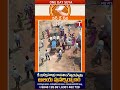 One Day Seva : శ్రీ బ్రహ్మసూత్ర రామలింగేశ్వరస్వామి ఆలయ పునర్నిర్మాణం | Shanakr Guruji | T News