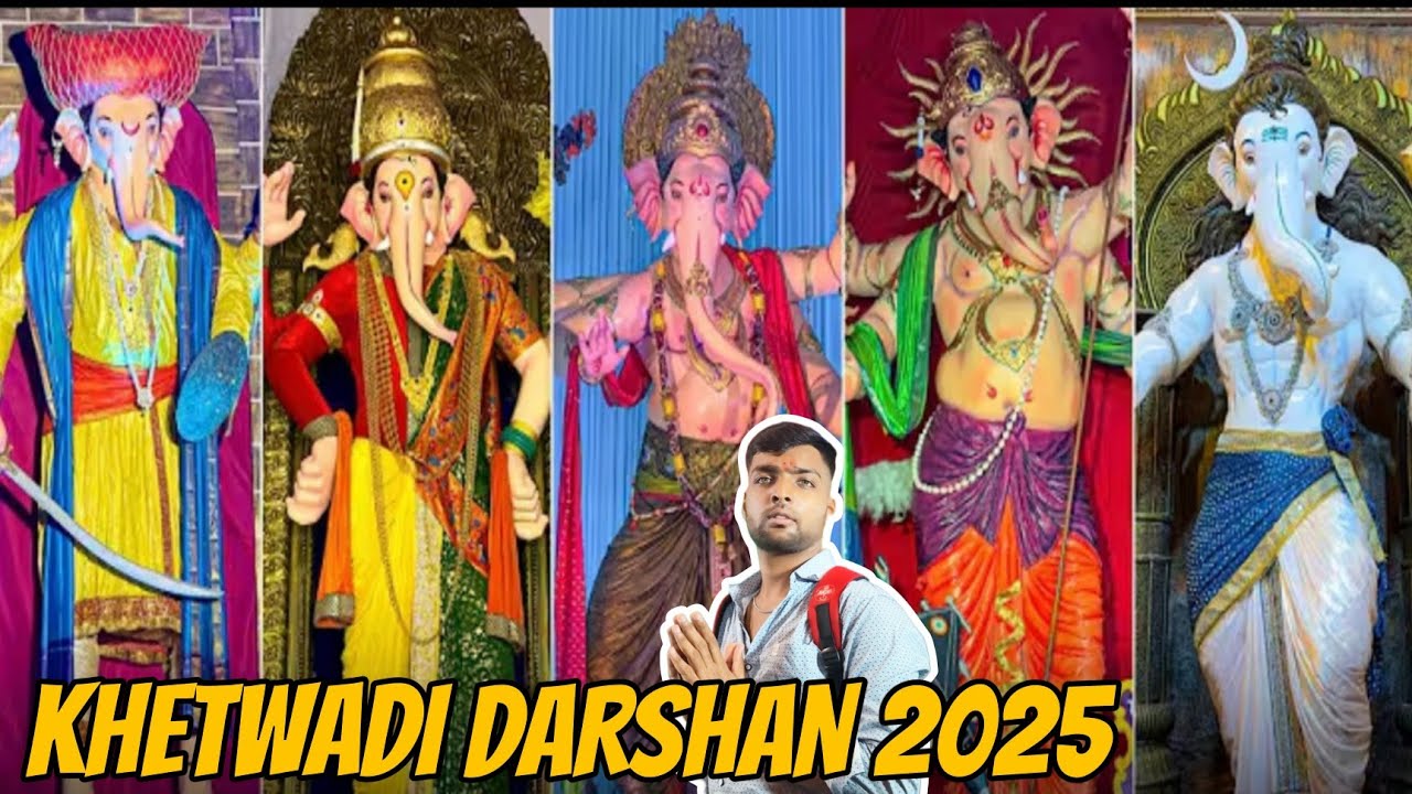 KHETWADI 2025 GANPATI BAPPA DARSHAN VLOG 😍 | ICONIC KHETWADI GANPATI IDOlS 2025| GANESH CHATURTHI✨🙏🏻