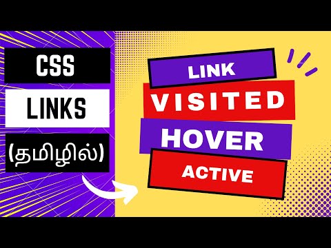 #17 CSS LINKS TUTORIAL FOR BEGINNERS IN TAMIL #css #css3 #csstutorials #codewithaswin #anchortag