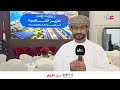 Live broadcast | English News Bulletin