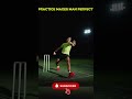 टिम डेविड का तूफानी सिक्स! गेंद सीधा स्टेडियम के बाहर 😱🚀