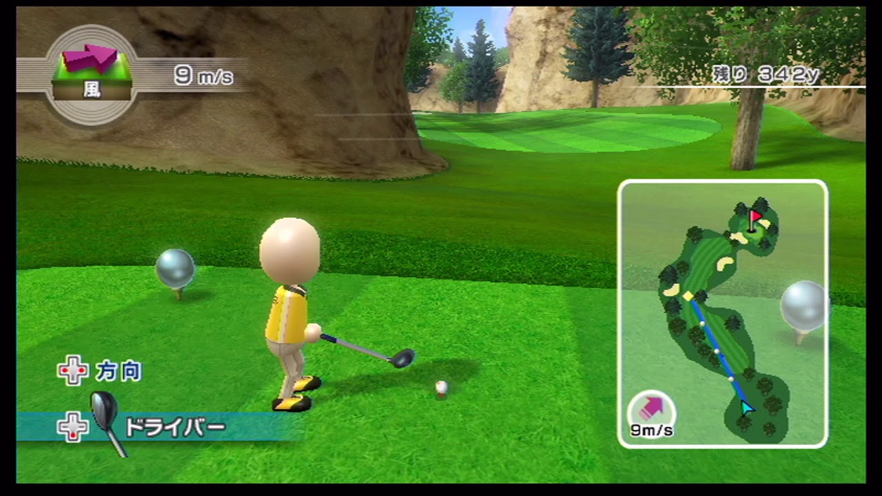Wii Sports Resort Part50 ゴルフ スペシャルコース Youtube