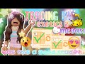 🌸🍿 Trading my exotics and megas !! | Was this a good trade for my mini pig?!😳 | 🍔🌷