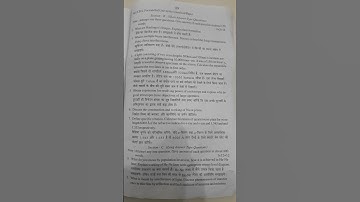 #vbpsu #pyq #physics #music #viralvideo  ,vbspu, physics, 2021,question paper TD COLLEGE 💛🖤🧡