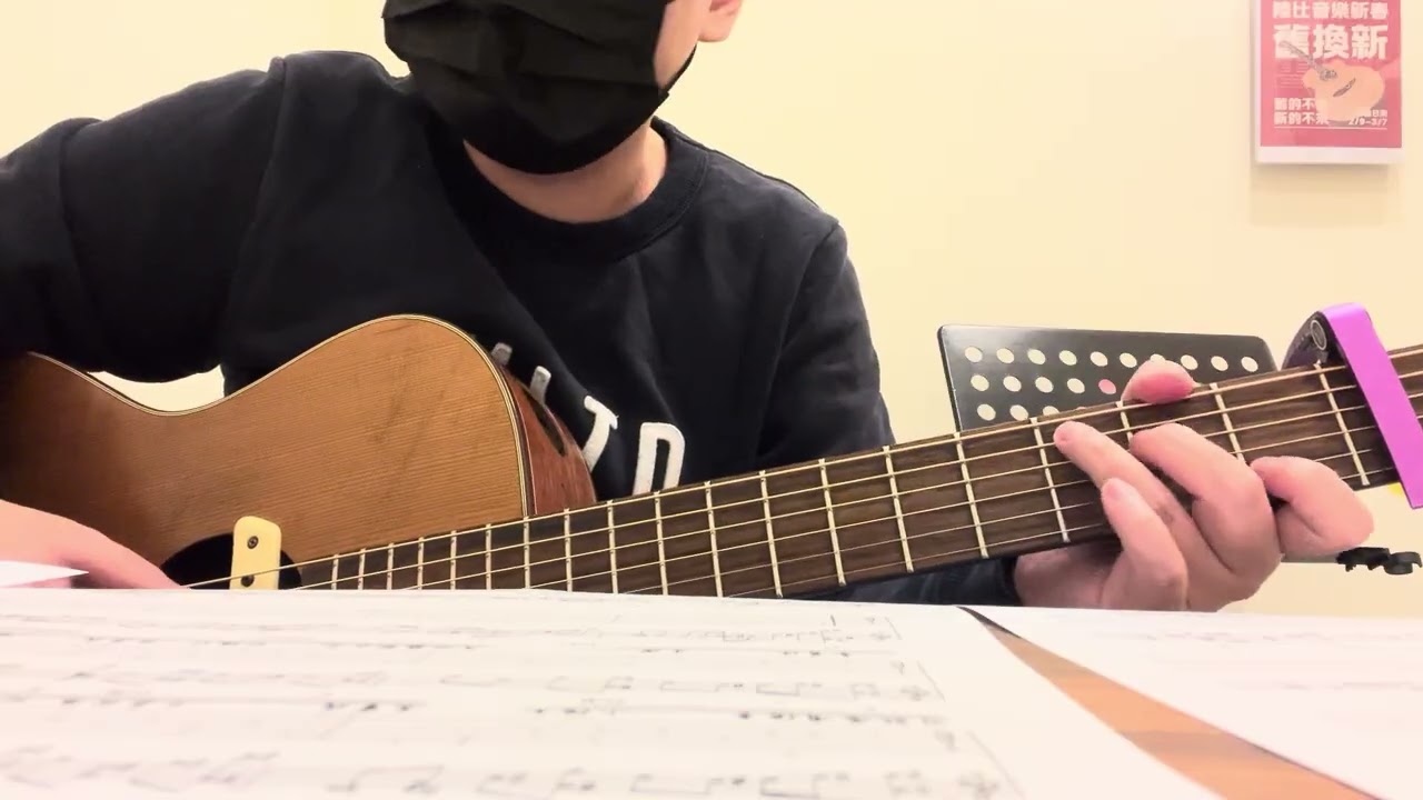 不是因為天氣晴朗才愛你0224年後復健