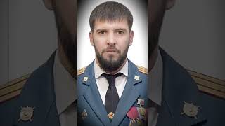 Судьба командира Даниила Мартынова