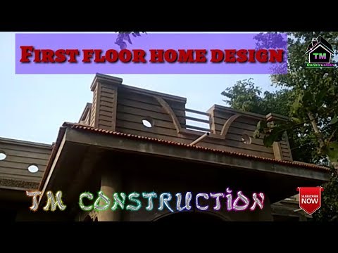 first-floor-home-design