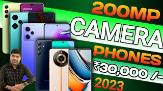 200MP Best Camera Phones Under 3000 | Best Camera Smartphones Under 30k Budget |