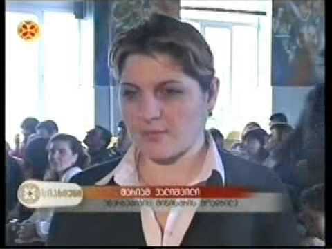 კონფერენცია ,,ახალგაზრდა ინჟინრების როლი საქართველოს ენერგეტიკული სექტორის განვითრებაში\" გაიხსნა