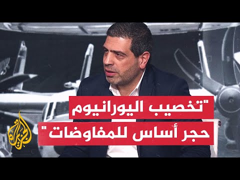 جهود وساطة لتقريب وجهات النظر بين إيران وأمريكا.. تعرف عليها