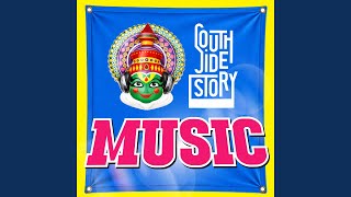 South Side Story Music