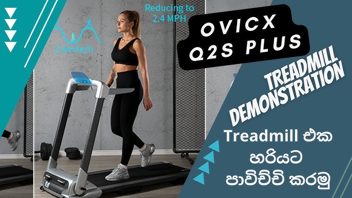 OVICX Q2S Plus - Cinta de caminar y correr - Plegable