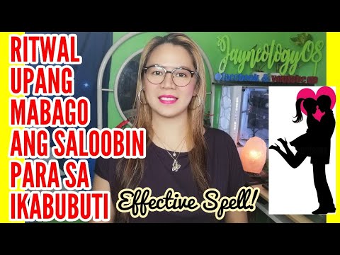 Video: Paano Baguhin Ang Iyong Saloobin Sa Iyong Hitsura