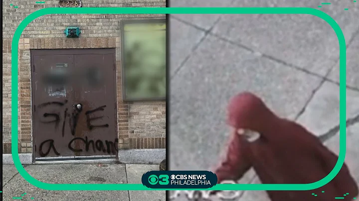 Police investigating mosque vandalism in West Philadelphia