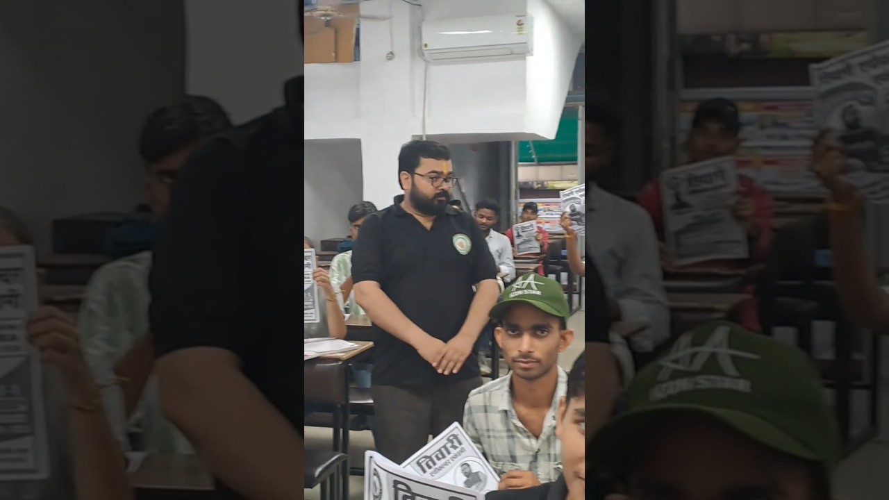 Combined test 2 for upcatet 2026 ll best Agriculture coaching in kanpur ll Tiwari Agriculture academ