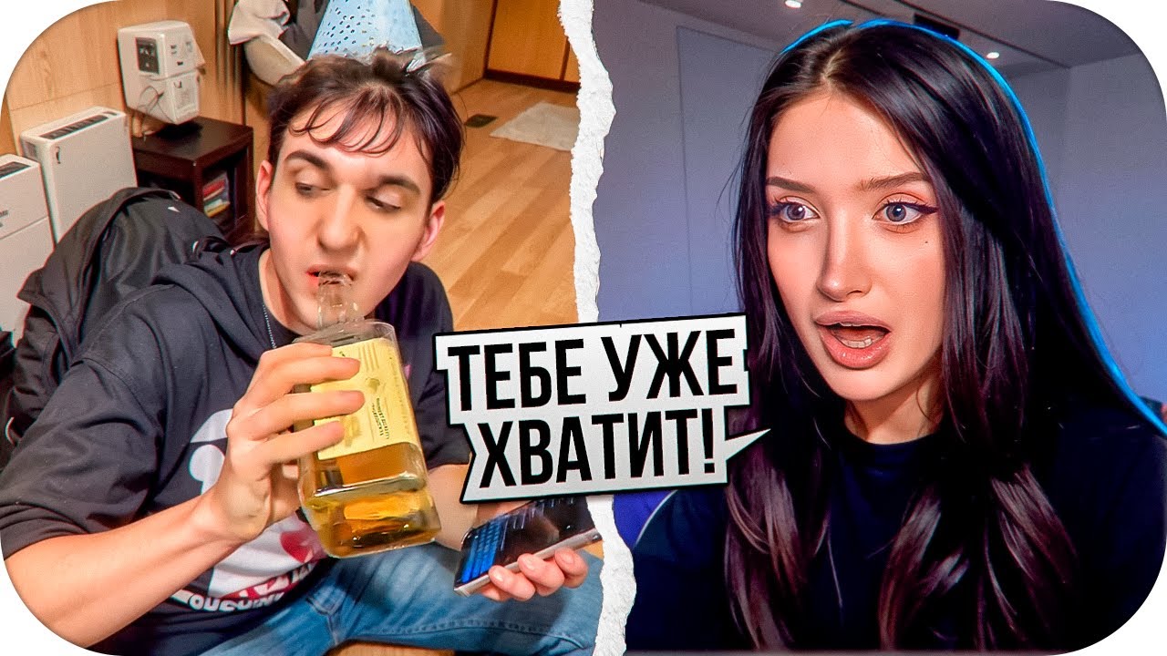 ЭВЕЛОН АЛКО-СТРИМ С МОРФИЛИНОЙ, КИЕВСТОНЕРОМ, МОКРИВСКИМ / МОРФИЛИНА ПРИЛЕТЕЛА К ЭВЕЛОНУ В СЕРБИЮ