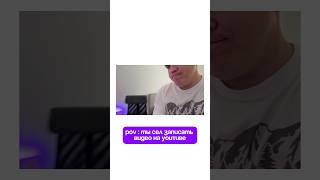 When the camera betrays you 😅 #youtubeshorts