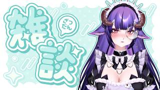 Maid Cafe is Open! (Zatsu)