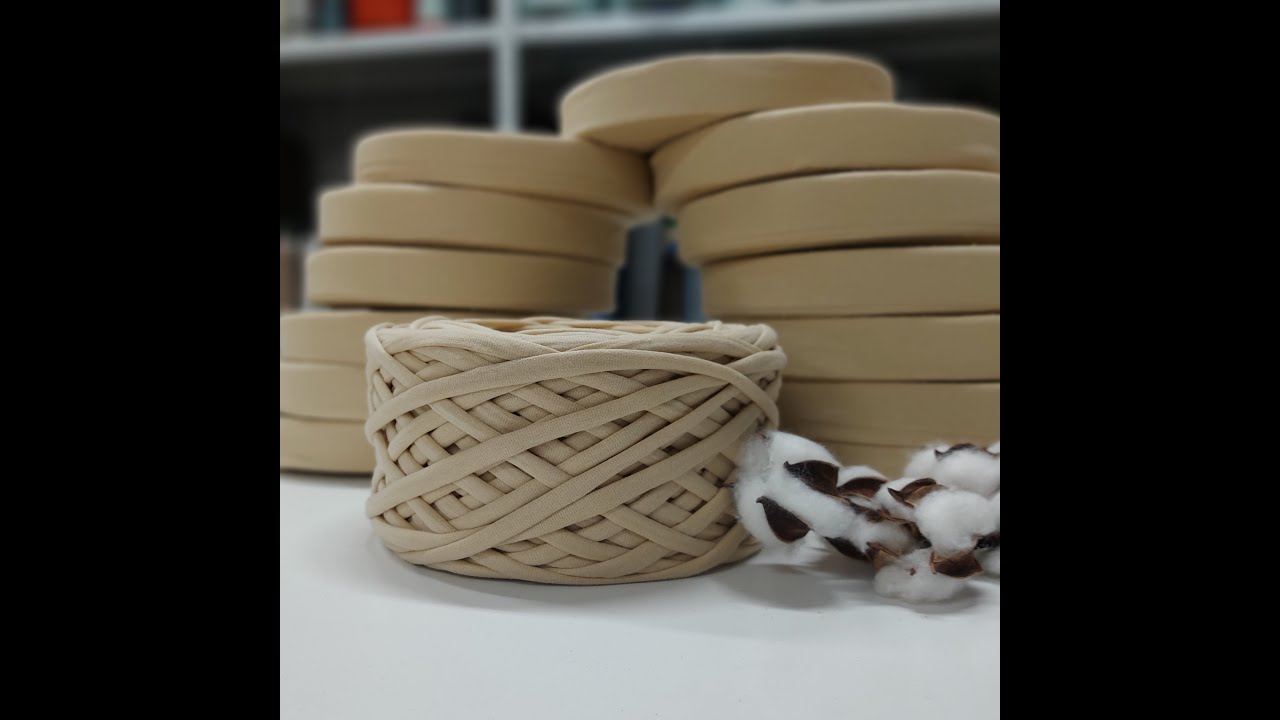 Первичная трикотажная пряжа