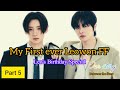 Leowon FF | Our Story (Between the lines) | Part 5 | #leowon #sangwon #leeleo #leowonff #fanfiction 